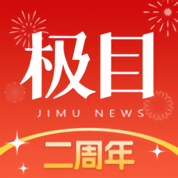 乐竞官网注册与登录指南